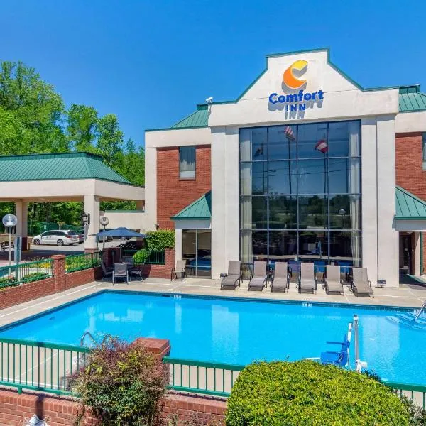 Comfort Inn Douglasville - Atlanta West，位于道格拉斯维尔的酒店