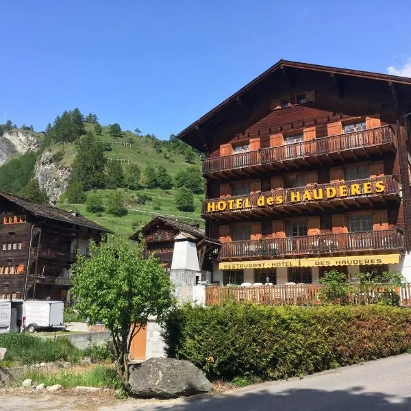 Hôtel des Haudères，位于洪德莱斯的酒店