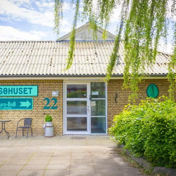 Djurs-BnB - Rimsøhuset，位于Rimsø的酒店