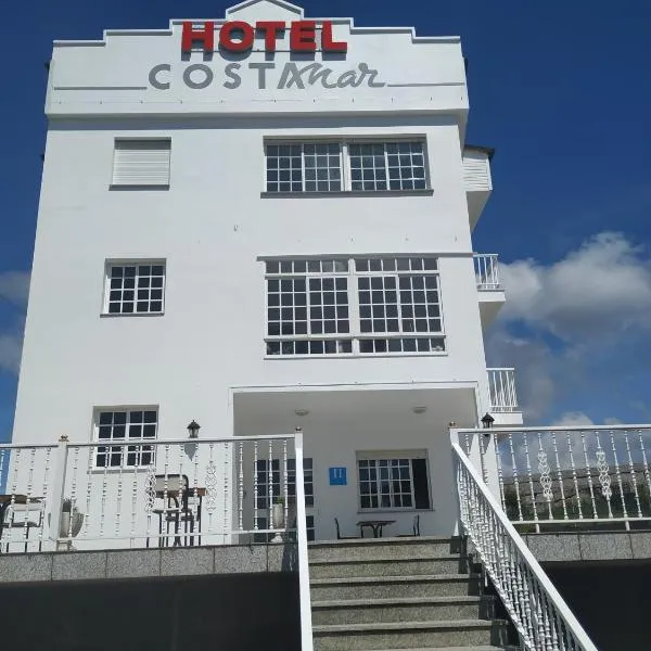Hotel costa mar，位于桑亨霍的酒店