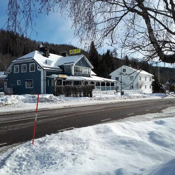 Wärdshuset Klarälvdalen，位于Medskogen的酒店