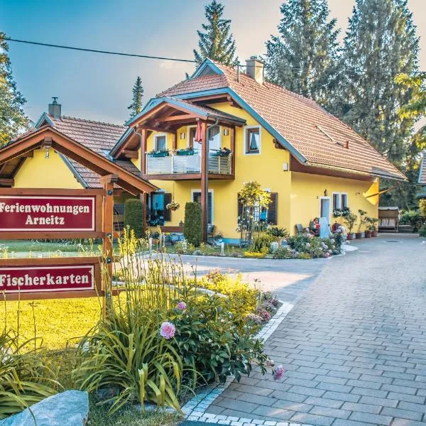 Ferienhaus Arneitz，位于法克湖的酒店