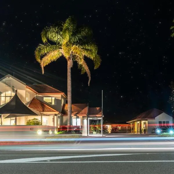 太平洋海岸汽车旅馆 ，位于Awakeri的酒店