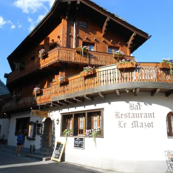 Mazot Zermatt，位于采尔马特的酒店