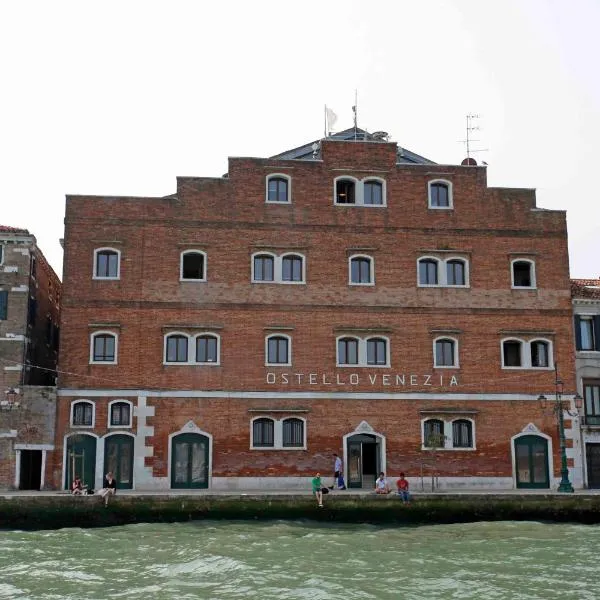威尼斯发电机旅馆，位于威尼斯的酒店