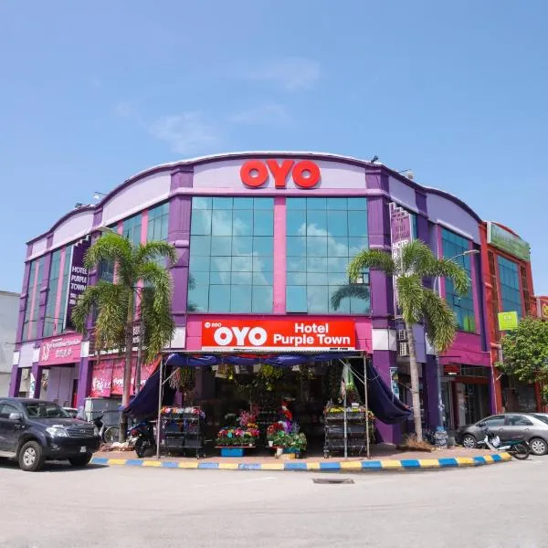 OYO 880 Hotel Purple Town，位于Kampong Sungai Leman的酒店
