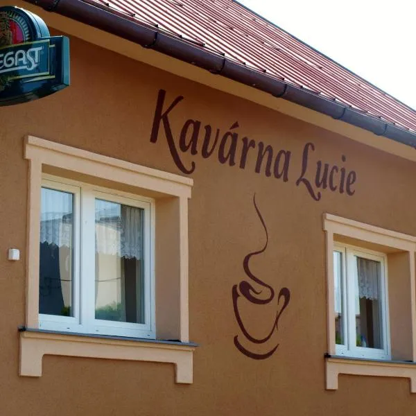 卡瓦尔纳露西乌布图瓦尼酒店，位于Horní Těrlicko的酒店