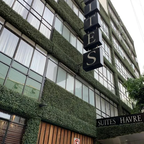 勒阿弗尔套房酒店,位于墨西哥城的酒店