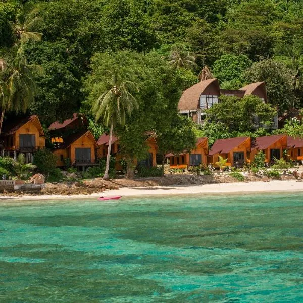 皮皮岛海湾度假村，位于皮皮岛的酒店