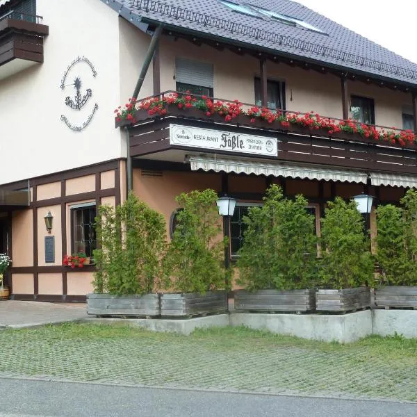 Gästehaus Fäßle，位于韦因斯塔特的酒店