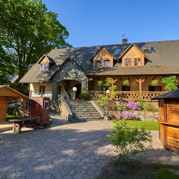 Pension Restaurant Bobrovník，位于拉莫佐夫的酒店