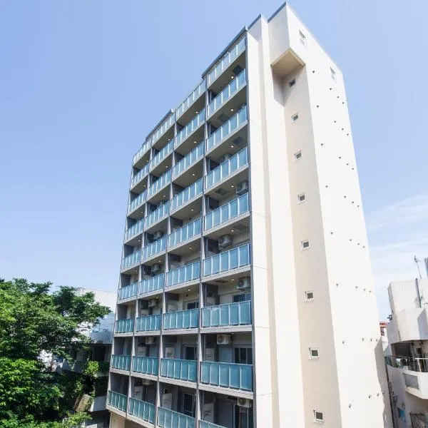 Hotel Urbansea 2 Matsuo，位于那霸的酒店