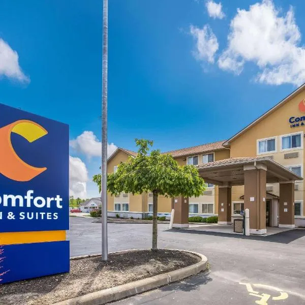 Comfort Inn & Suites Fairborn near Wright Patterson AFB，位于Xenia的酒店
