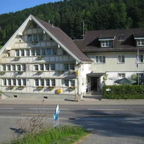 兰德嘎斯霍夫巴林旅馆，位于Grub的酒店