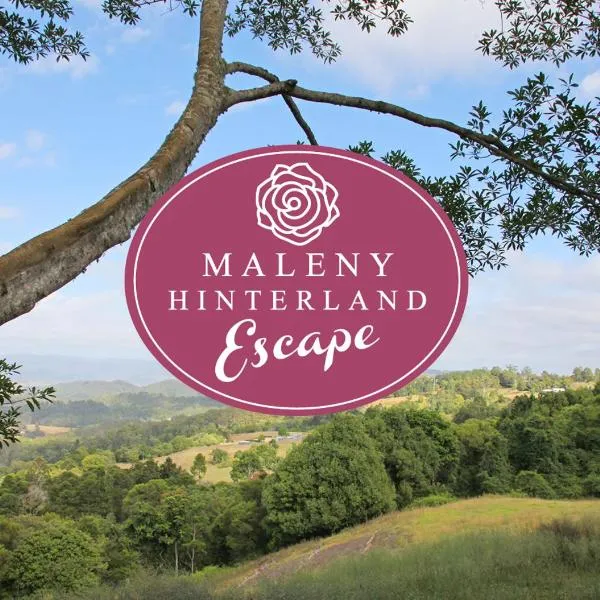 Maleny Hinterland Escape，位于蒙特维尔的酒店