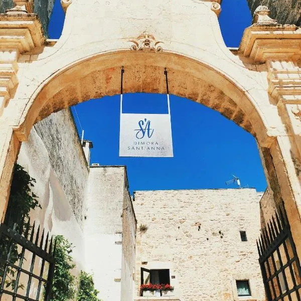 GH Dimora Sant'Anna，位于卡洛维诺的酒店