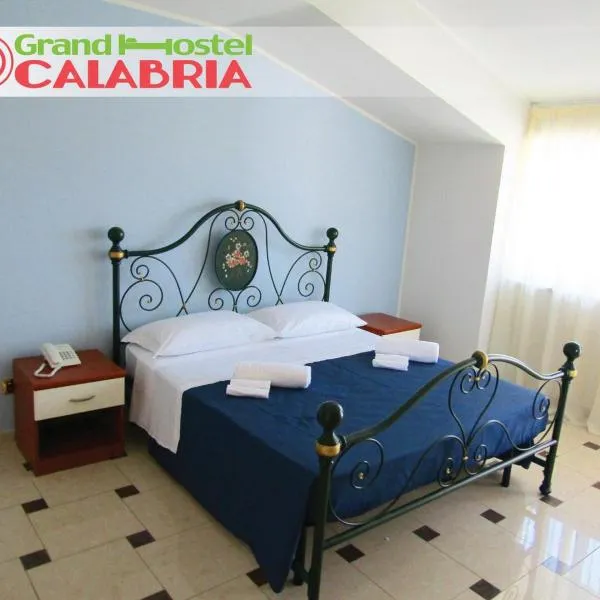 Grand Hostel Calabria，位于Pietrapaola的酒店