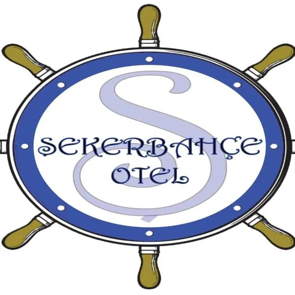 Adrasan Şekerbahçe Otel，位于Karaoz的酒店