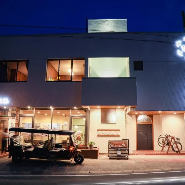 tune Hostel（ツネホステル館山），位于Awa的酒店