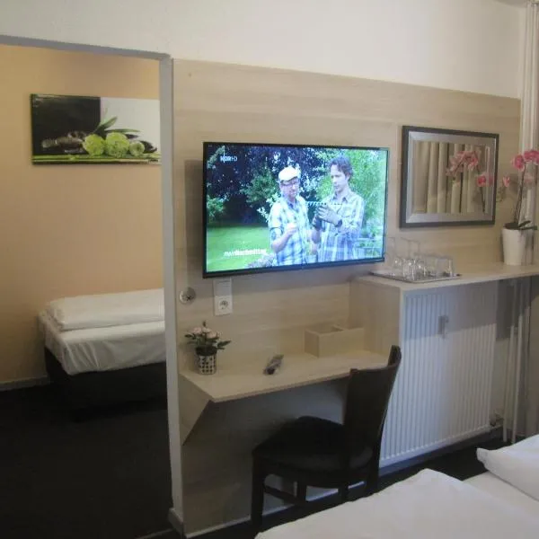 Milano Hotel,位于汉堡的酒店