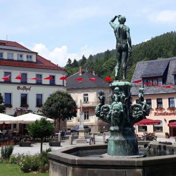 Gasthof Hillig，位于巴特戈特洛伊巴的酒店