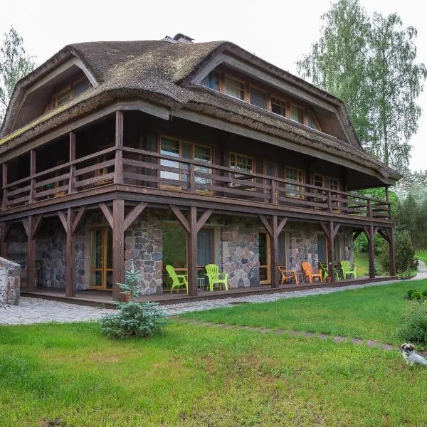 Dzeņi，位于Vecslavēkas的酒店