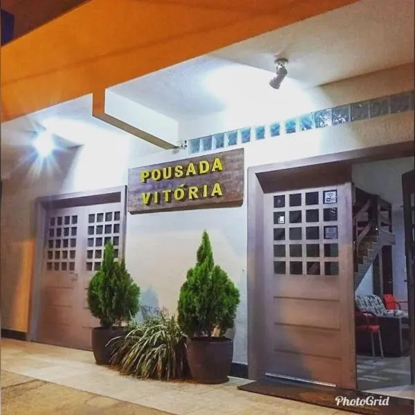 Pousada Vitória，位于Pedra dʼÁgua的酒店