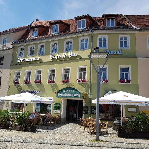 伊瓦布鲁恩酒店，位于Großharthau的酒店
