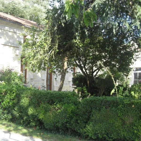 les simons，位于Soubran的酒店