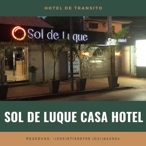 Sol de Luque Casa-hotel，位于Luque的酒店
