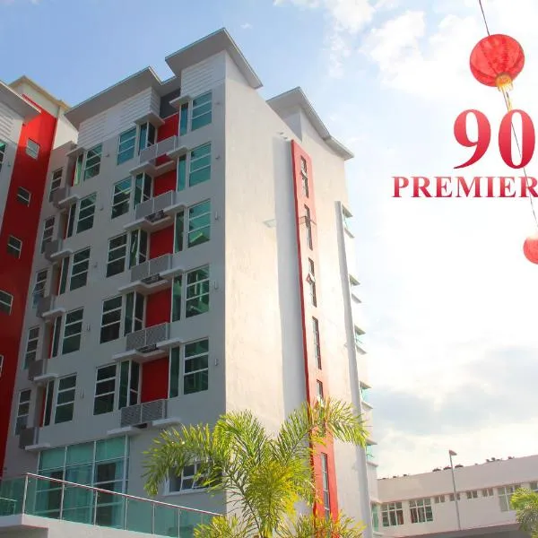 906普瑞米尔酒店，位于Kampong Padang Keladi的酒店