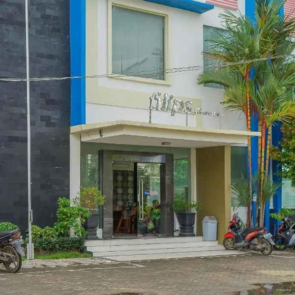 RedDoorz Plus near UIN Banjarmasin，位于Bugis的酒店