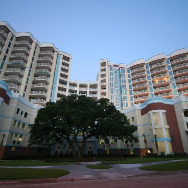 77号地平线酒店，位于默特尔比奇的酒店