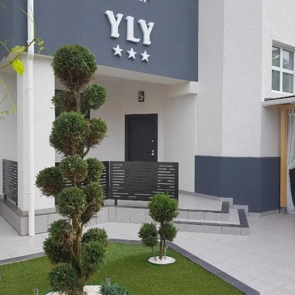 Vila Yly，位于艾福雷诺德的酒店