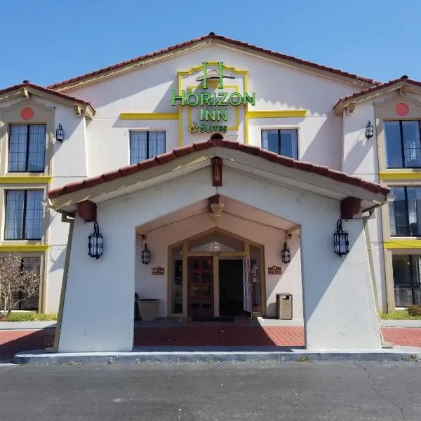 Horizon Inn Norcross，位于塔克的酒店