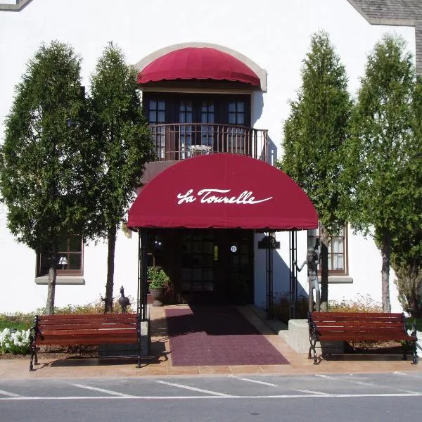 图莱尔Spa酒店，位于Brooktondale的酒店