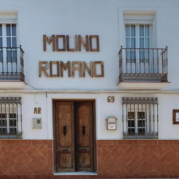 Molino Romano，位于Villanueva de San Juan的酒店