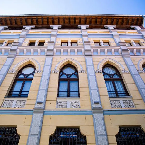Camarote Hotel，位于莱昂的酒店