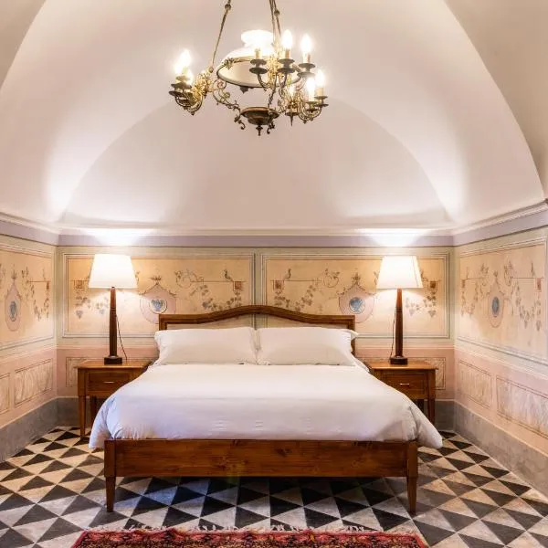 Baroni Giampiccolo Suite，位于San Giacomo Mulino的酒店