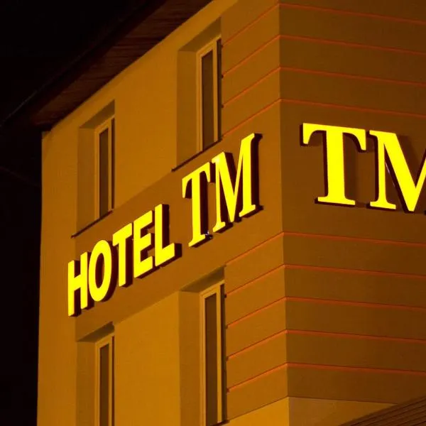 TM酒店，位于Przytyk的酒店