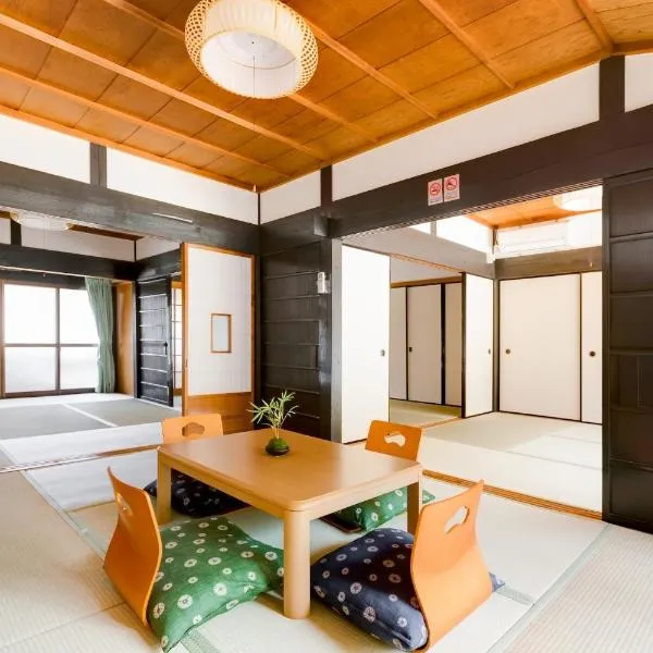 Yoshino-gun - House / Vacation STAY 36600，位于飞鸟的酒店