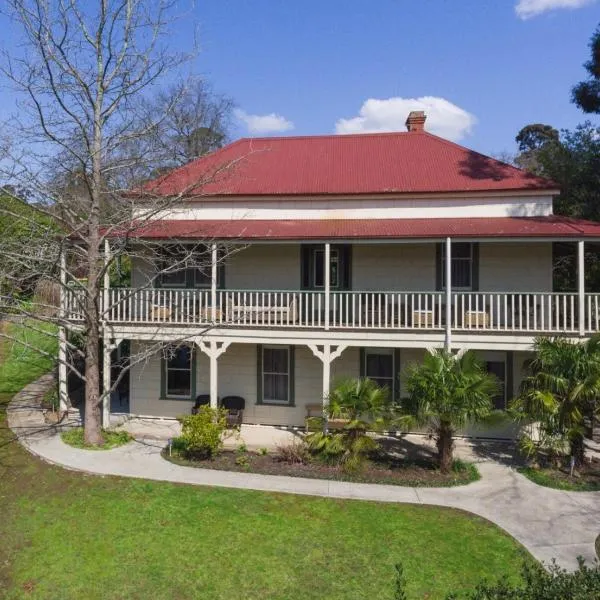 Healesville Garden Grandview，位于希尔斯维尔的酒店