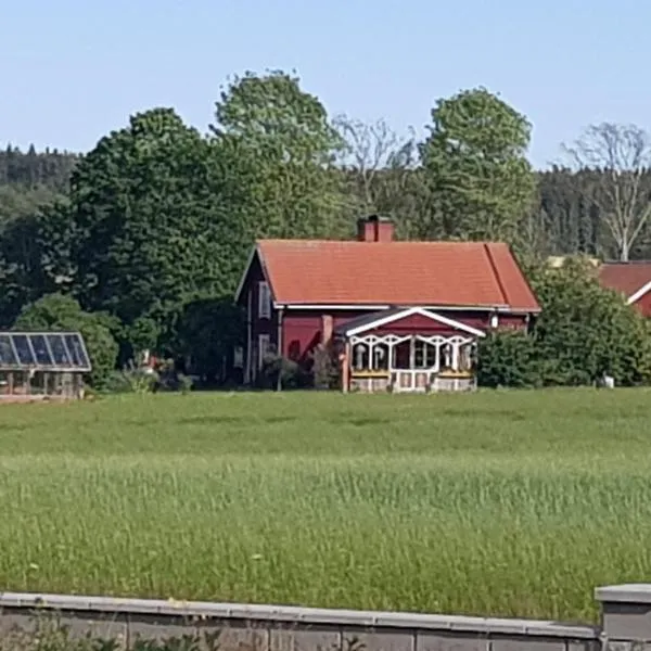 Önnerud Gårdshotell，位于卡尔斯塔德的酒店