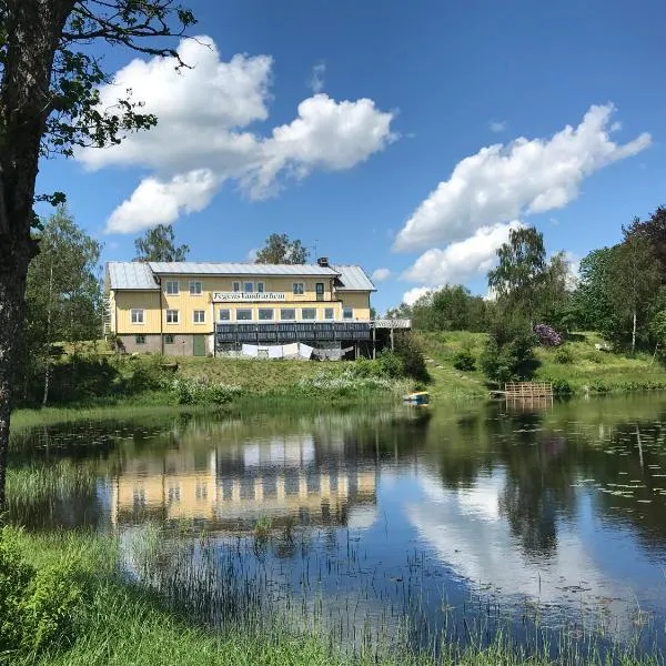 Fegens Vandrarhem，位于Ätran的酒店