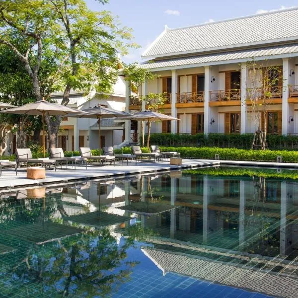 Avani+ Luang Prabang Hotel，位于琅勃拉邦的酒店