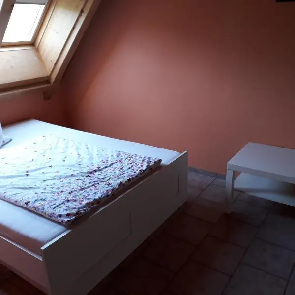 Gästezimmer in traumhafter Lage neben der Kurstadt，位于Waldfenster的酒店