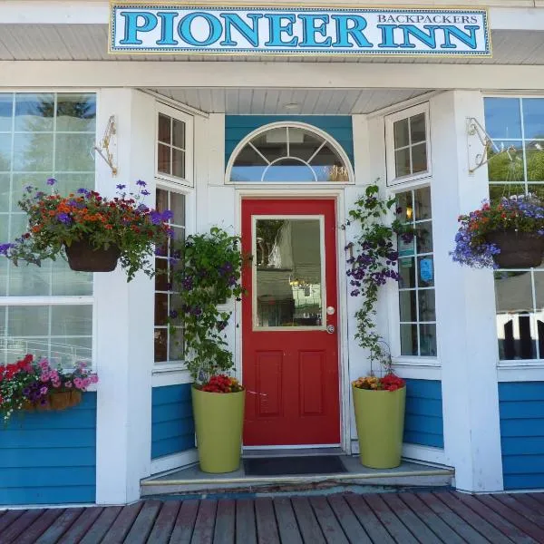 Pioneer Inns，位于鲁珀特王子港的酒店
