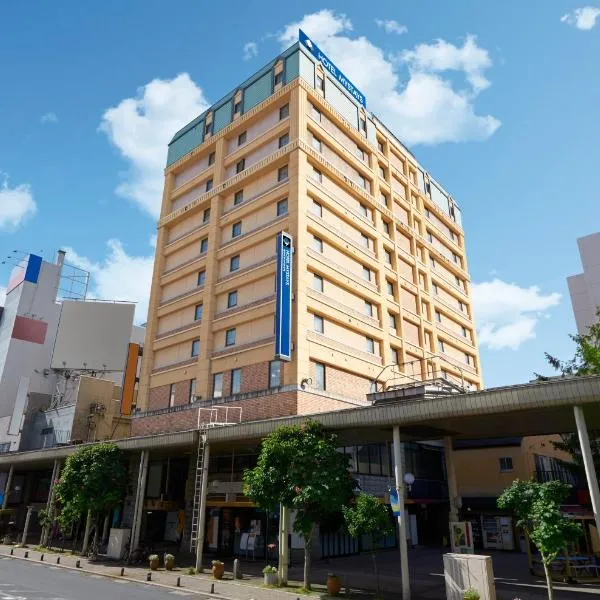 HOTEL MYSTAYS Aomori Station，位于浅虫的酒店