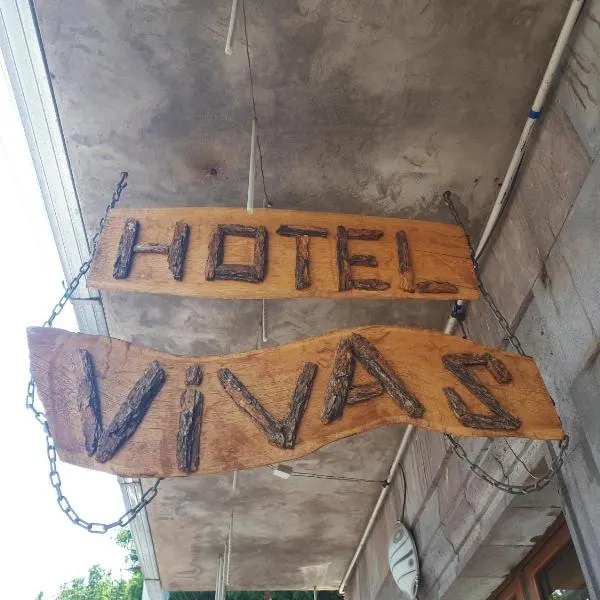 维瓦斯酒店，位于戈里斯的酒店