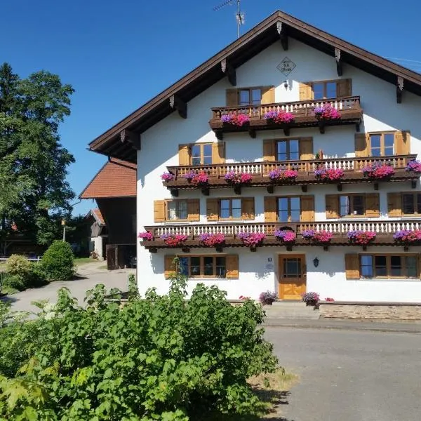 Woidhauserhof，位于巴特维塞的酒店